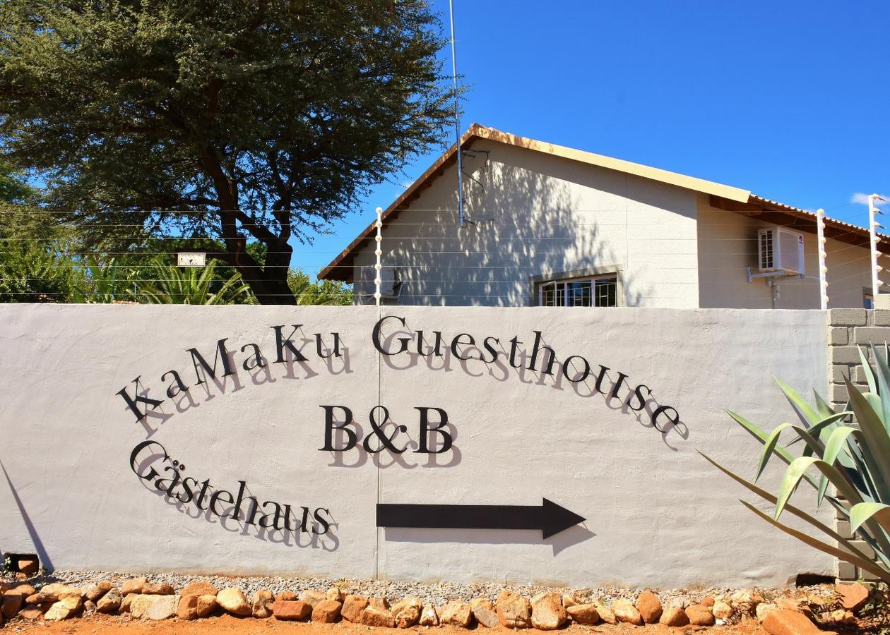 أوتجيوارونغو Kamaku Guesthouse Cc المظهر الخارجي الصورة